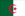 International football manager - Algeria football manager