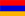 International football manager - Armenia football manager