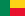 International football manager - Benin football manager