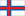 International football manager - Faroe Islands football manager