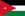 International football manager - Jordan football manager