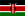 International football manager - Kenya football manager