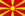 International football manager - North Macedonia football manager