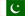 International football manager - Pakistan football manager