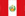 International football manager - Peru football manager