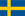 International football manager - Sweden football manager